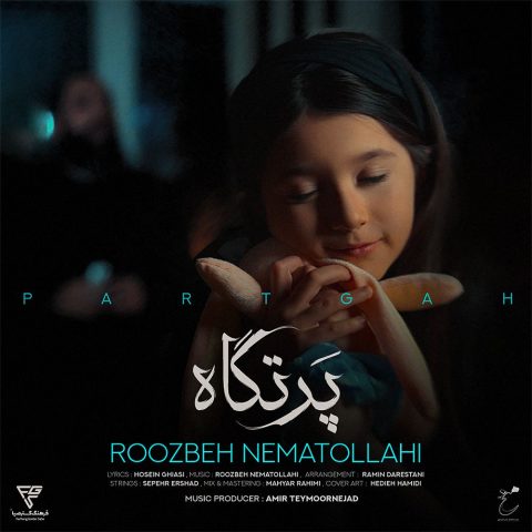 دانلود آهنگ روزبه نعمت الهی پرتگاه