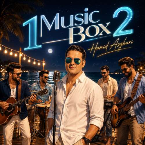 موزیک 1Music Bax2 حمید اصغری