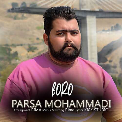 موزیک برو پارسا محمد