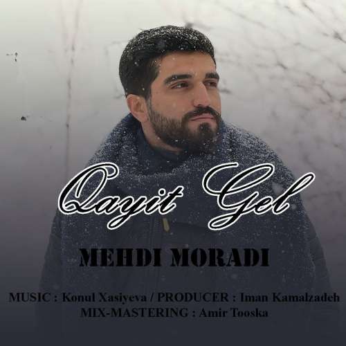 موزیک قاییت گل مهدی مرادی
